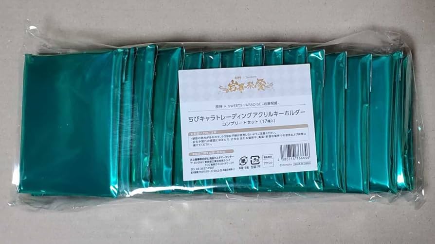 Amazon | 原神 スイパラ アクリルキーホルダー コンプリートセット